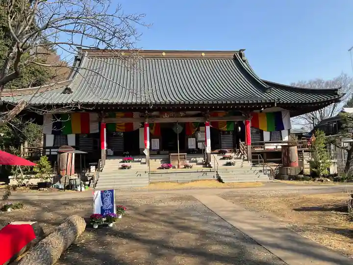万蔵院(茨城県)