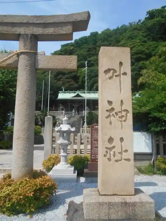 叶神社(東叶神社)のその他建物