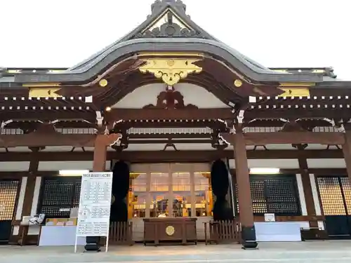 山形縣護國神社の本殿・本堂