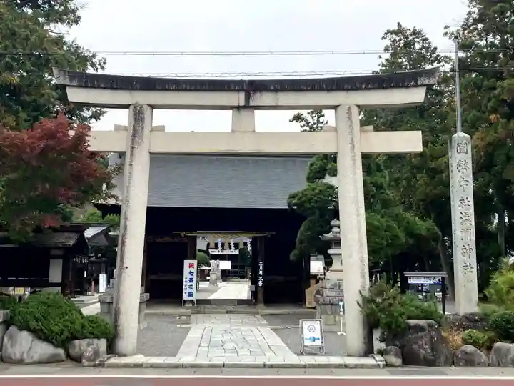 甲斐國一宮 浅間神社(山梨県)