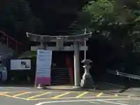 鷲尾愛宕神社(福岡県)