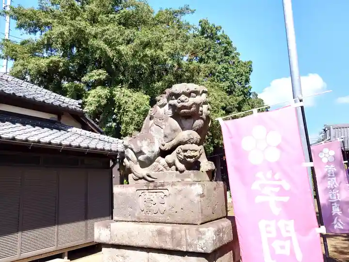 生出塚神社(埼玉県)