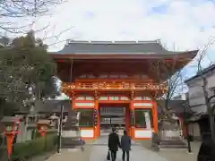 八坂神社(祇園さん)の山門