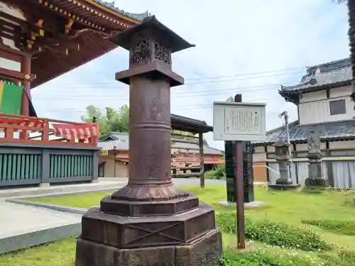 慈恩寺(埼玉県)