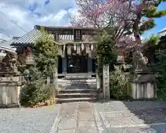 須賀神社(京都府)