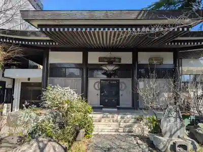 弥勒寺(東京都)