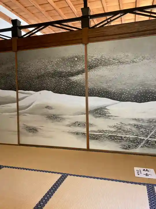 正傳(正伝)永源院の芸術