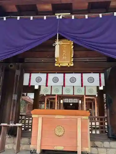 廣田神社(兵庫県)