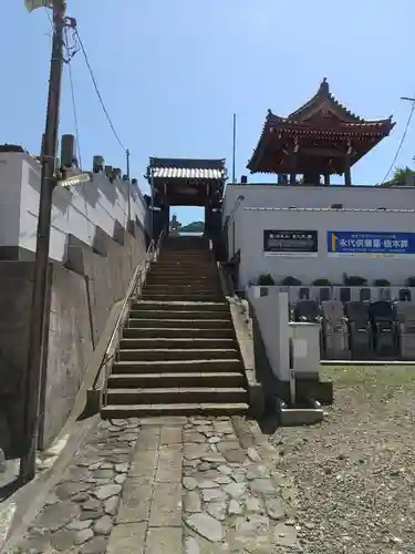 誓欣院(静岡県)