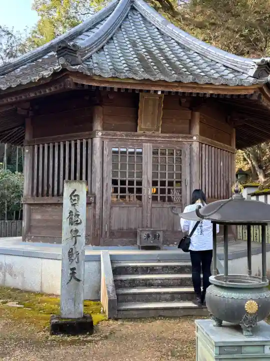 藤井寺(徳島県)