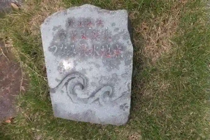 行蓮寺(静岡県)