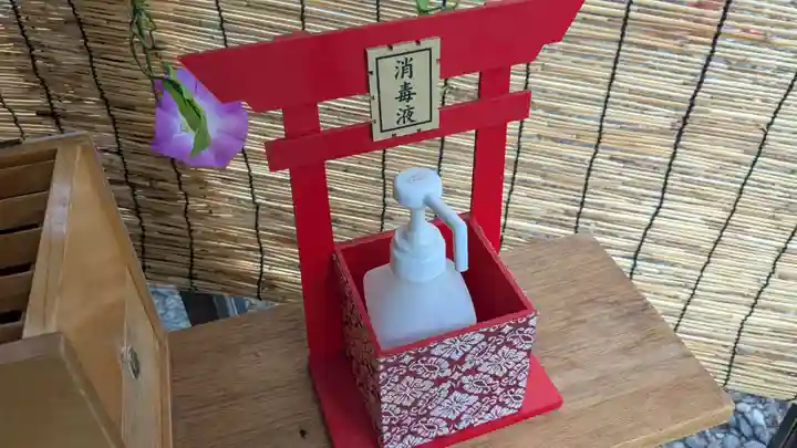 苫前神社の感染症対策