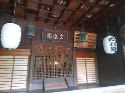 仲町氷川神社の本殿・本堂