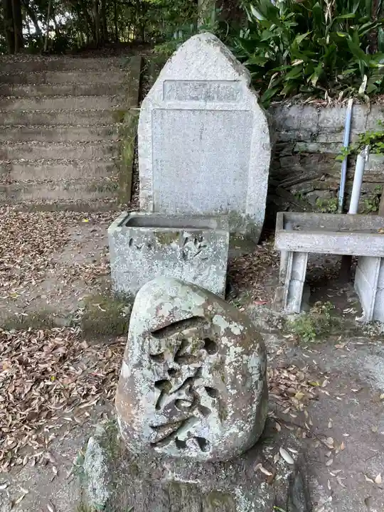 御嶽神社(徳島県)
