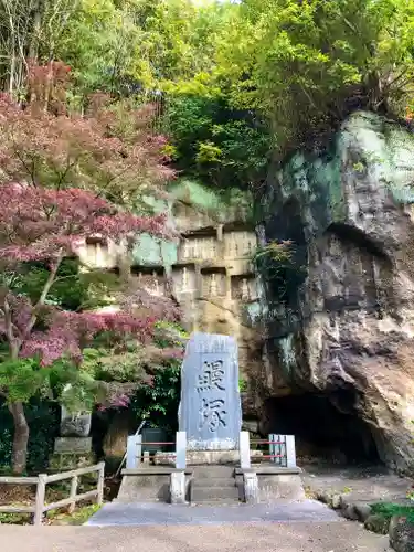 瑞巌寺(宮城県)