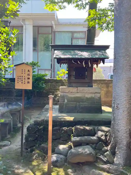 取手八坂神社(茨城県)
