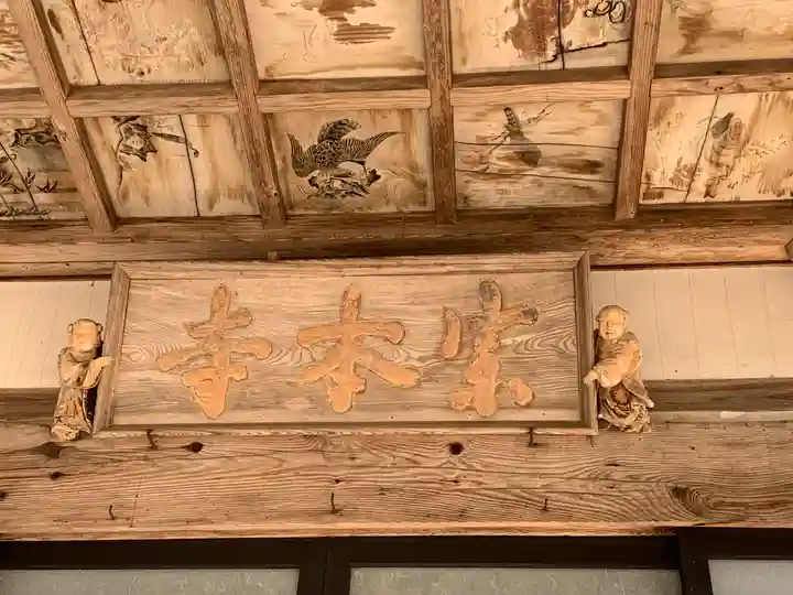 宗本寺(群馬県)