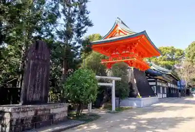 穴八幡宮のその他建物
