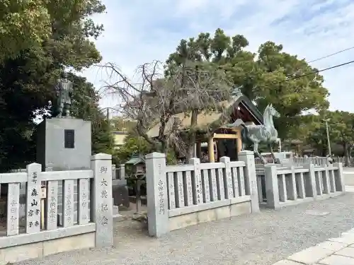 和泉國一之宮　大鳥大社の{uncategorized: "未分類", other: "その他", undefined: "問題あり", building: "その他建物", grave: "お墓", sacred_gate: "鳥居", guardian: "狛犬", statue: "像", buddha: "仏像", history: "歴史", nature: "自然", garden: "庭園", animal: "動物", pagoda: "塔", temizu: "手水舎", mountain_gate: "山門・神門", sanctuary: "本殿・本堂", subordinate: "末社・摂社", art: "芸術", scenery: "景色", jizo: "地蔵", ema: "絵馬", goshuin: "御朱印", omikuji: "おみくじ", items: "授与品その他", amulet: "お守り", goshuincho: "御朱印帳", eats: "食事", festival: "お祭り", votive_dance: "神楽", shichigosan: "七五三参", wedding: "結婚式", experience: "体験その他", initially: "初詣", around: "周辺", anti_infection: "感染症対策"}