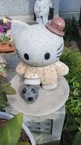 正法院(神奈川県)