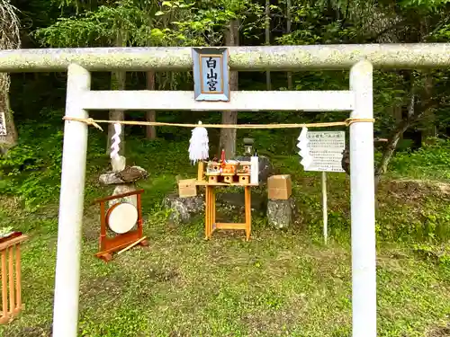 白山宮のお祭り