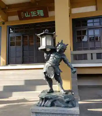 福王山 慈眼寺の像