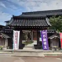 徳常院のその他建物
