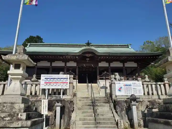 厄除八幡宮 の本殿・本堂