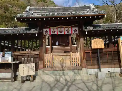 北野天満神社(兵庫県)