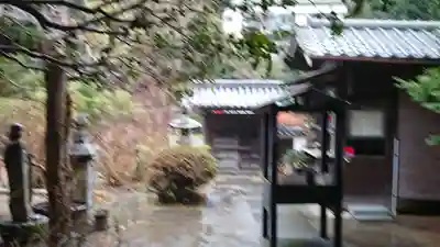 円応寺のその他建物