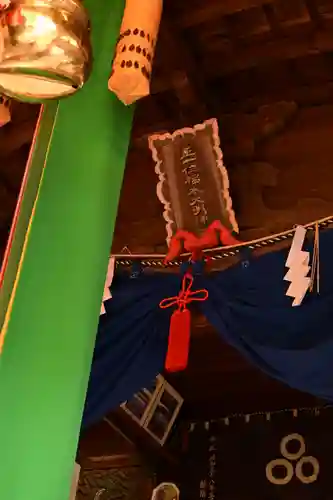 椙本神社(高知県)