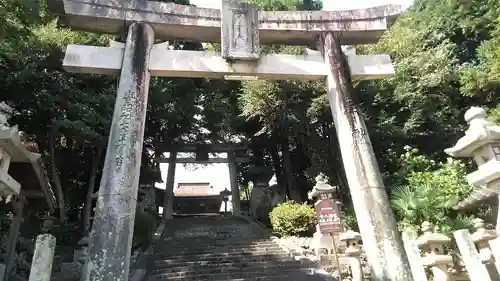 今八幡宮の鳥居