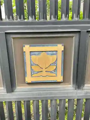 大正寺(千葉県)