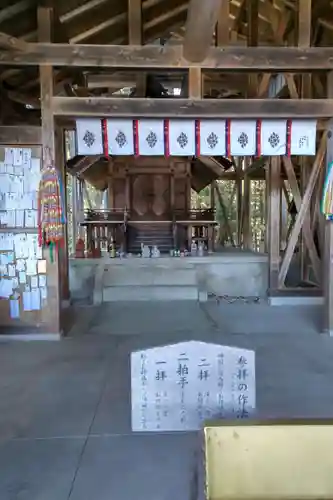 出雲福徳神社の本殿