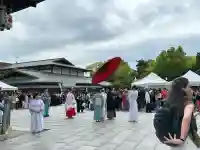 八坂神社(祇園さん)の結婚式