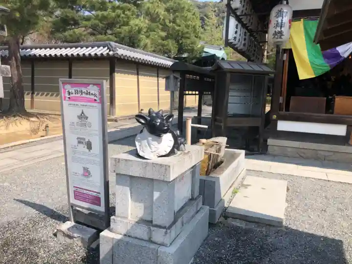 高台寺(高台寿聖禅寺・高臺寺)(京都府)