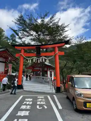 金櫻神社(山梨県)