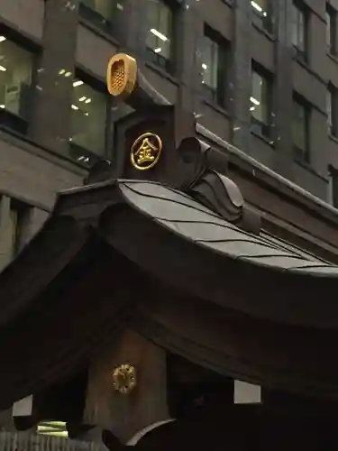 虎ノ門金刀比羅宮のその他建物