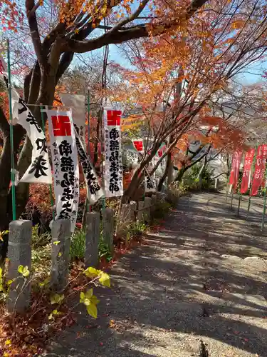 関善光寺(岐阜県)