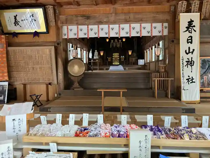 春日山神社(新潟県)