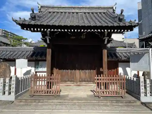 善導寺(兵庫県)