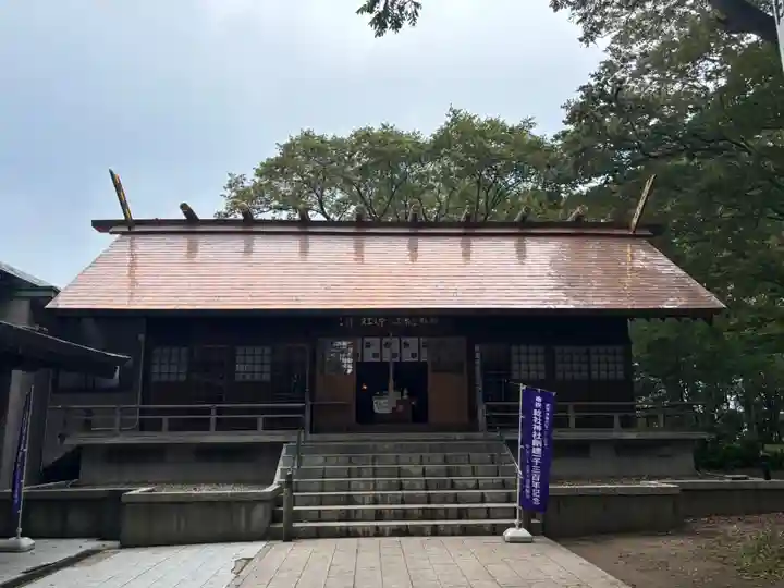 総社神社(秋田県)