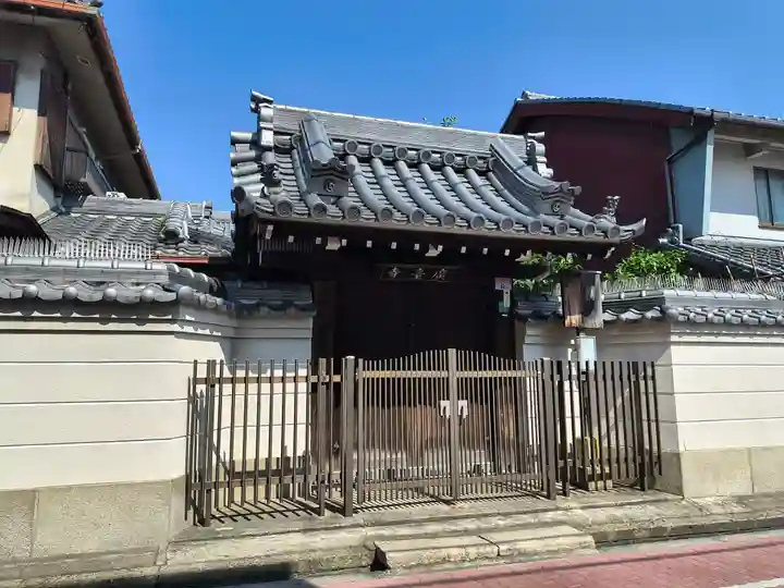 廣臺寺(広台寺)(大阪府)
