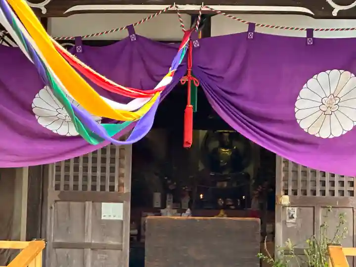 覚円坊(覺圓坊)(東京都)