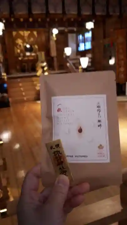 札幌諏訪神社の授与品その他