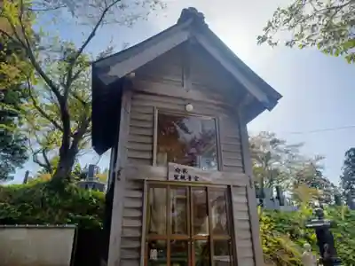 見道寺(青森県)