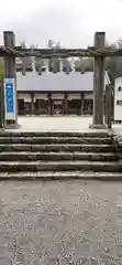 身曾岐神社の鳥居