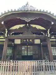 法明寺(東京都)