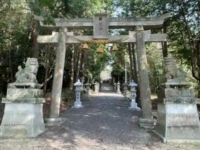 新宮神社(新免)(滋賀県)