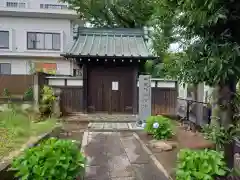 傳肇寺(神奈川県)